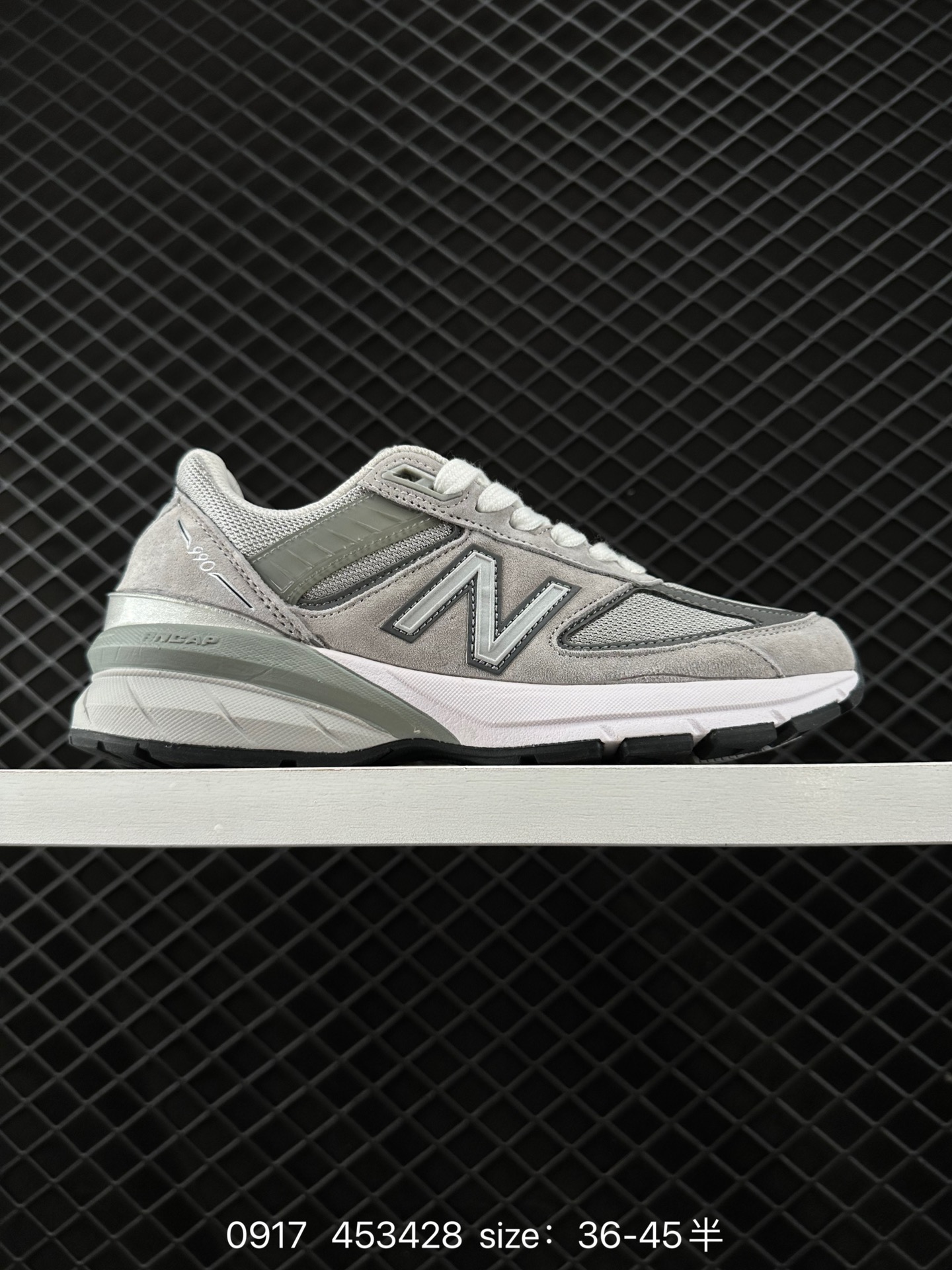 New Balance  NB990